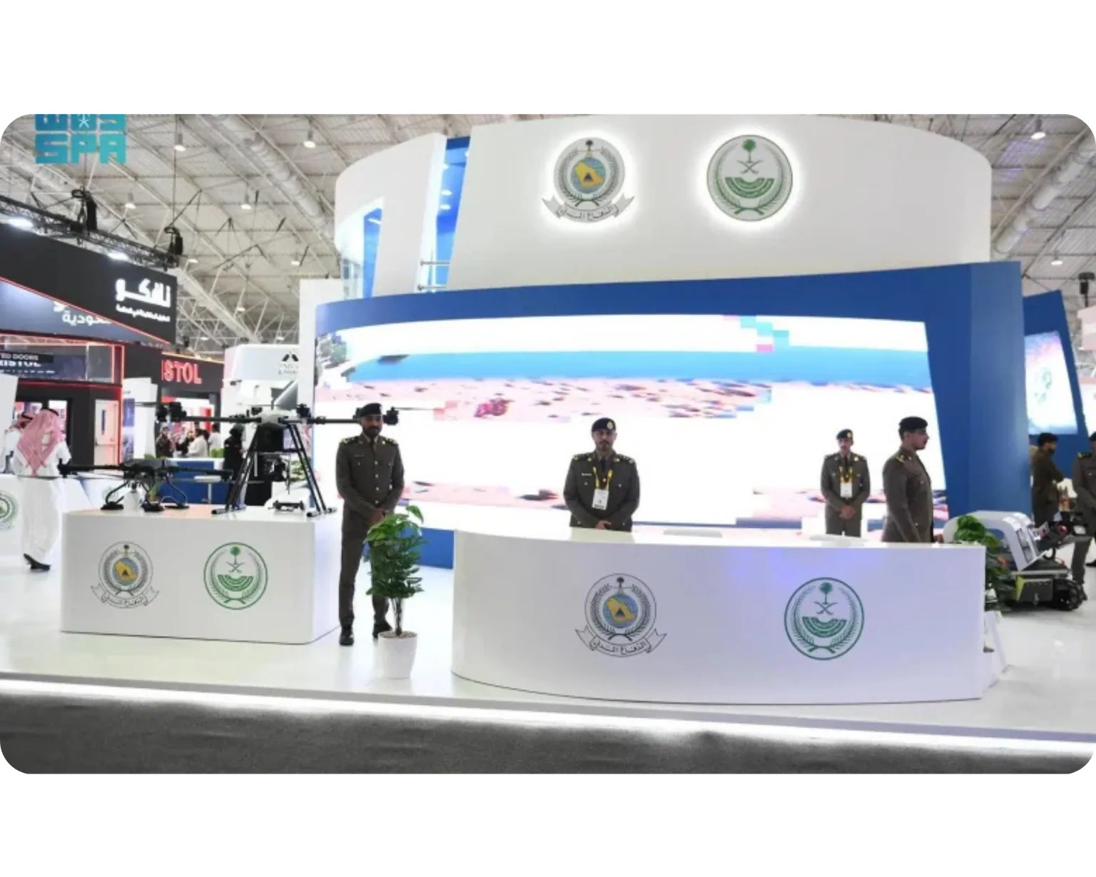 Ministry of Interior — National Stand – 1