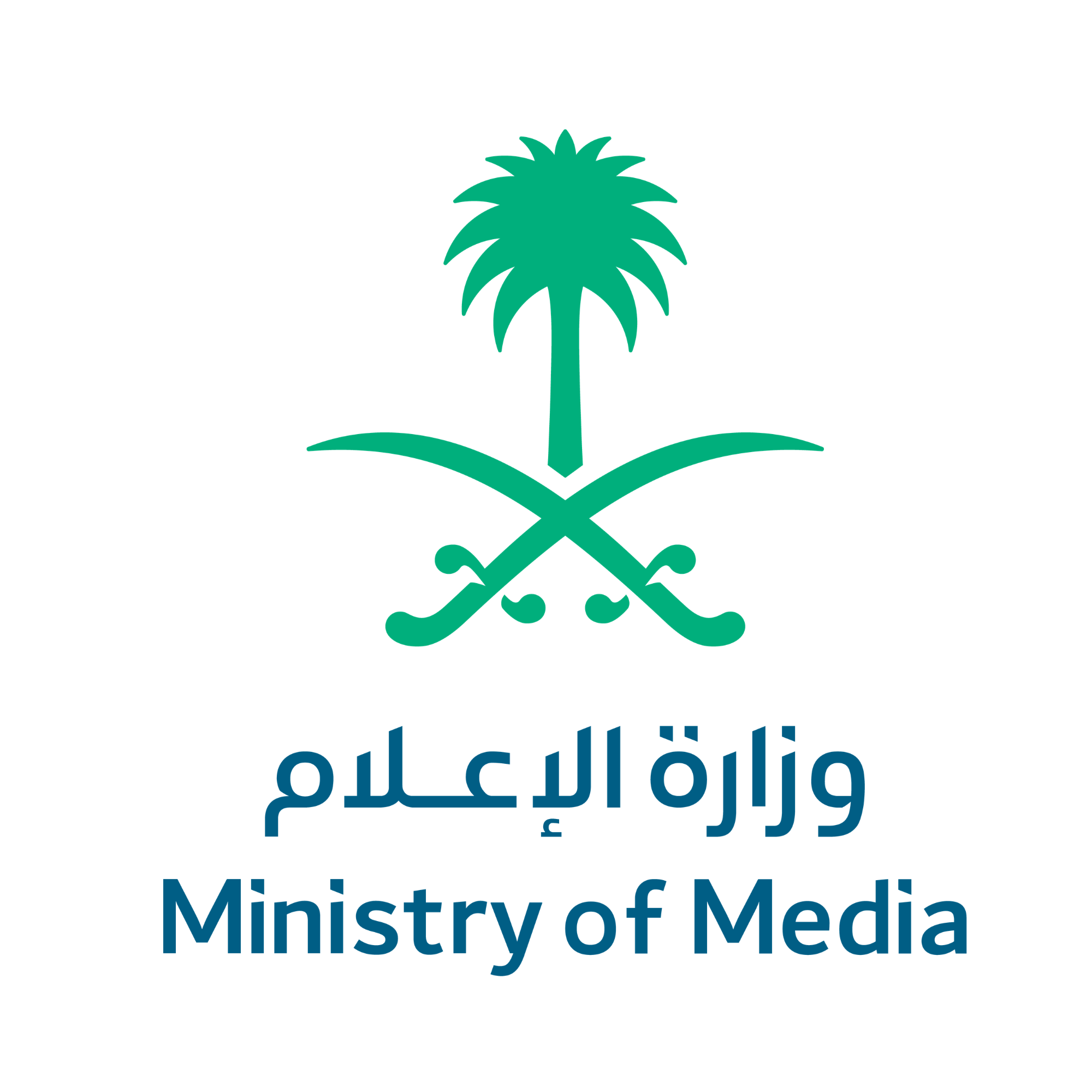 Ministry of Media